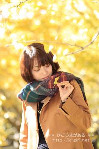 健康の森公園 × Chisato  Part 2